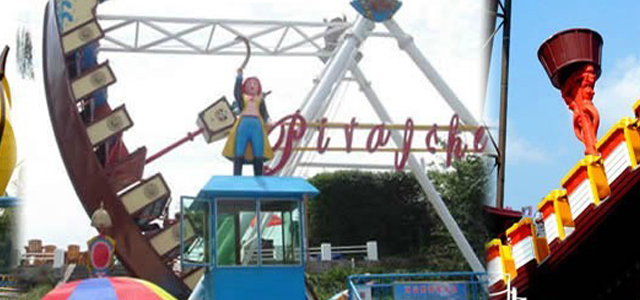 ����ʡ��ƽ�и�������Ͷ�ʿ������޹�˾