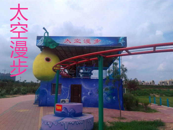 29.jpg