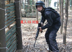 ����CS�Կ�