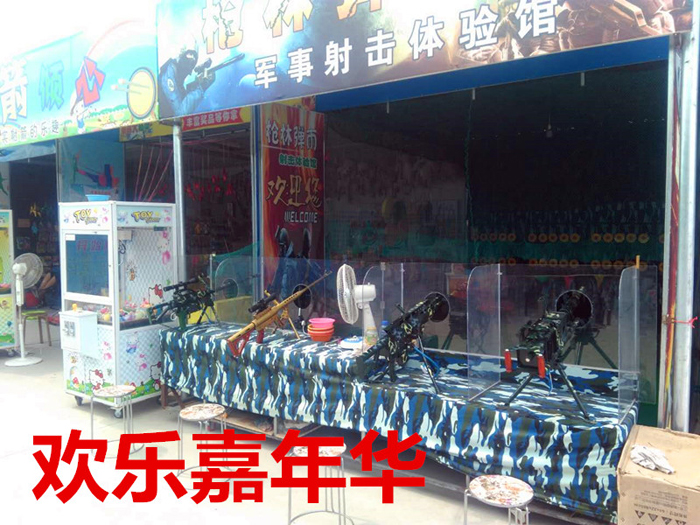 ���ּ��껪