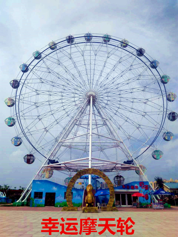 ����Ħ����