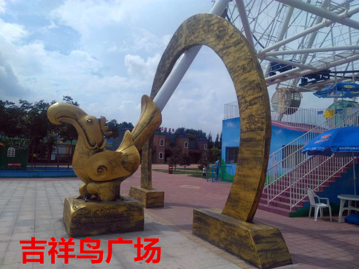 ������㳡