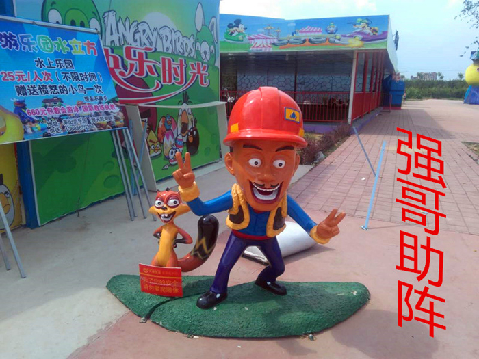 ǿ������